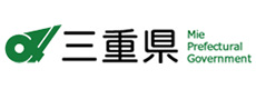 三重県 ホームページ