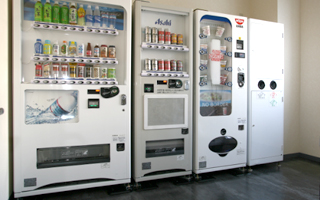 Vending Machine Section