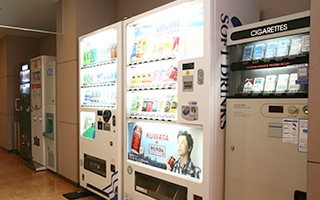 Vending Machine Section