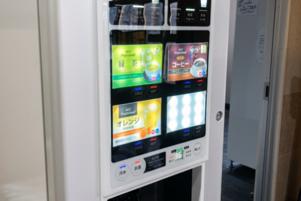 ウェルカムドリンク